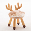 幼儿园个性实木动物宝宝玩具桌椅子组合卡通儿童小矮圆板凳北欧