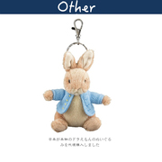 日本gund正版peterrabbit彼得兔公仔，玩偶毛绒包挂件(包挂件)钥匙挂坠