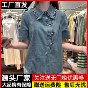 新中式国风盘扣牛仔衬衫女装夏季复古宽松显瘦花边领上衣短袖衬衣