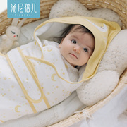 新生儿抱被纯棉夏季婴儿抱毯月初生宝宝薄款四季包被襁褓巾0-3-6