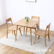 现代实木餐桌正方形，大小白橡木餐桌小户型，餐厅家具组合原木色