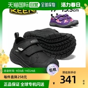 日本直邮儿童运动鞋17-19.5cm 儿童运动鞋Keen Speed Hound儿童户