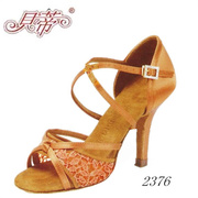 贝蒂舞鞋女士拉丁鞋，2376款缎面深肤恰恰舞，国标舞交谊舞蹈鞋软底