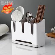 筷子置物架筷子筒壁挂筷筒沥水筷子笼家用筷笼厨房勺子筷子收纳盒