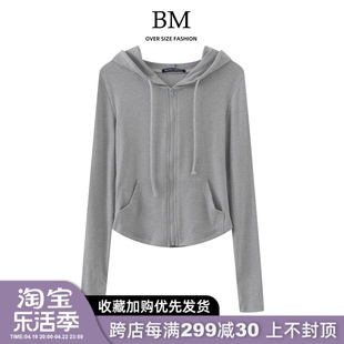 bmfashion美式复古弧形下摆针织，长袖t恤bm短款连帽开衫防晒上衣