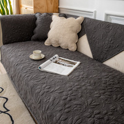 四季通用防滑沙发垫北欧简约时尚坐垫子现代纯色，皮沙发套罩巾盖布