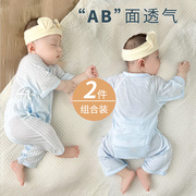新生儿衣服a类纯棉0一3月婴儿夏季连体衣，薄款6宝宝和尚服短袖哈衣