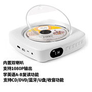 fbf家用碟机dvd播放器dvd影碟机vcd播放机器evd高清hdmi输出白色-