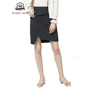 季候风女装时尚通勤个性不对称黑白斜条纹半身裙OL职业6025QH803