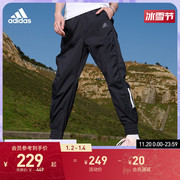 舒适束脚休闲运动长裤女装adidas阿迪达斯轻运动HF2464