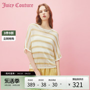 juicycouture橘滋春夏季女装，2024亮丝条纹，蝙蝠袖女式针织衫