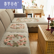 四季通用布艺沙发垫美式绣花沙发套组合沙发罩巾田园刺绣防滑坐垫