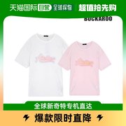 韩国直邮BUCKAROO T恤 BUCK水原店 30纱 单色 涂色 霓虹 短袖T(