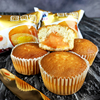 蛋黄派奶油夹心蛋糕营养早餐独立包装精致休闲面包整箱零食