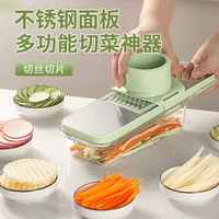 厨房家用擦土豆丝黄瓜不锈钢，刨丝器多功能切菜器切片切丝器