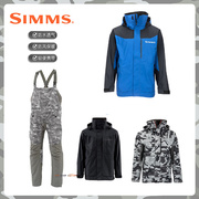 simms美国challenger挑战者冲锋衣裤钓鱼服防水防风，透气路亚钓服
