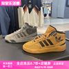 Adidas三叶草高帮板鞋男女同款POST UP耐磨运动休闲篮球鞋 ID1671