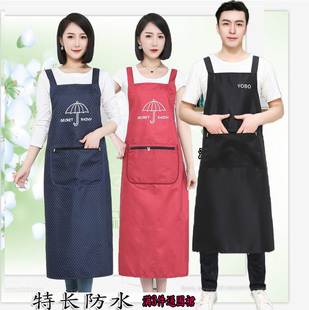 时尚加长加大防水防油无袖围裙拉链兜罩衣厨房男女工作服韩版