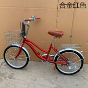 日本自行车复古淑女车20寸24寸内三速小孩成人休闲代步公主自行车