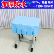 中小学生纯色防水桌布教室，凳子套25×35蓝色学生单人方形定制