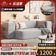 多功能沙发床科技布可折叠两用家用小户型经济型坐卧网红懒人沙发