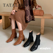 TATA LORY女靴法式气质粗跟小短靴复古百搭时尚瘦瘦靴2023秋冬季