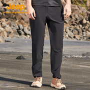 jeep吉普户外徒步登山裤男士弹力，运动长裤透气耐磨休闲裤