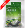 晶华USB2.0延长线灰色软 公对母 全铜真环1.5至10米京华usb数据线