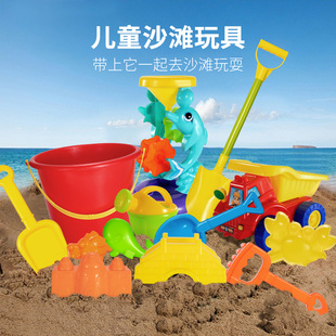 儿童沙滩玩具套装沙子宝宝，玩沙工具大号挖沙铲子，和桶车7男孩女孩