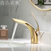 思洁诺雅北欧式全铜金色洗面盆，台下盆水龙头，轻奢风简约创意水龙头
