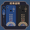适用小米Mix2S手机壳MⅰX2S保护MX套M1803D5XE新款外壳Mixs液态硅胶MIS全包防摔MlX磨砂软壳MXI男女送钢化膜