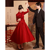 新中式敬酒服2023新娘红色，套装秀禾服旗袍冬季结婚订婚礼服裙