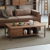 璞木新中式黑胡桃木茶几实木客厅沙发长方形茶桌茶台家用组合家具