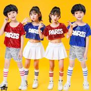 六一儿童演出服幼儿园啦啦队舞蹈服亮片，蓬蓬纱裙男女童表演服装