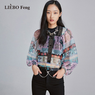 裂帛LIEBOFeng2024年设计师品牌烫钻蕾丝长袖衬衫两件套雪纺衫女