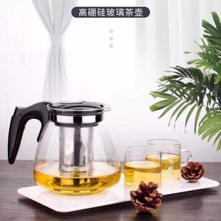 红茶茶具玻璃耐热花茶壶功u夫过滤冲茶器家用水壶套装茶吧机用茶