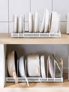 高端橱柜厨房置物架可伸缩放碗盘子锅具锅盖架子收纳架台面碗碟架
