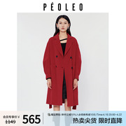 飘蕾红色灯笼袖全羊毛呢，大衣女2023冬季经典气质简约直筒外套