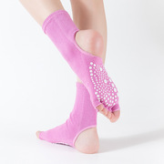 高筒露趾露脚跟瑜伽袜点胶五指袜时尚棉质透气跨境地板袜