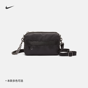 Nike耐克女单肩包夏季收纳拉链口袋时尚可调节肩带轻便CW9304