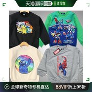 韩国直邮Marvel T恤 Carbot/Pokemon/蜘蛛侠/Leon/彩虹之友T恤衫/