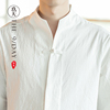 中国风秋季男复古立领亚麻，衬衫上衣中式唐装棉麻茶服白色盘扣衬衣