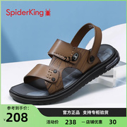 蜘蛛王沙滩鞋男2024年夏季男鞋舒适两穿拖鞋轻便休闲凉鞋子男
