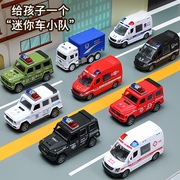 可开门冰淇淋车消防车警车男女孩儿童惯性耐摔玩具车小汽车模型