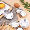 5个装烘焙工具，加厚阳极蛋挞模具烘培蛋挞模具，蛋糕布丁模