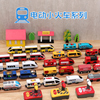 火车轨道玩具木质电动遥控小火车头玩具兼容米兔BRIO木制轨道