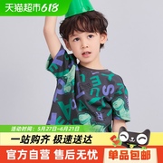 迪士尼儿童短袖T恤男女童纯棉半袖夏季新款宝宝上衣男女生t恤童装
