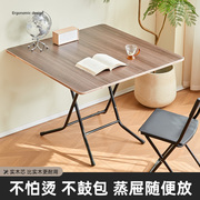可折叠桌餐桌小户型家用简易不锈钢，饭桌出租房小方桌实木吃饭桌子