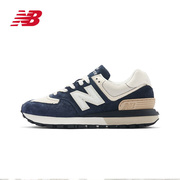 New Balance男鞋NB574LGR系列运动鞋复古拼接休闲鞋跑步鞋