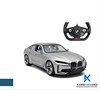 BMW宝马原厂 6系I8 M4 Z4 1 14电动车 遥控车模 遥控玩具车 4S店